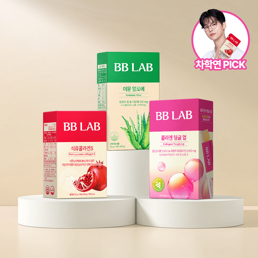 [차학연 PICK/1+1] 비비랩 콜라겐 젤리 14포 3종 택1 (석류콜라겐S/이뮨알로에/콜라겐탱글업)